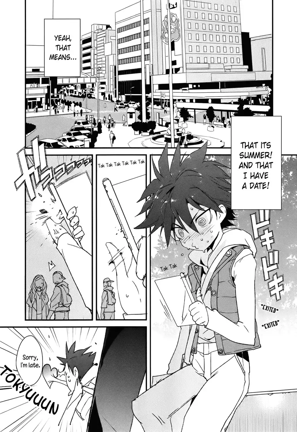 Koibana Kiseki Chapter 0 6